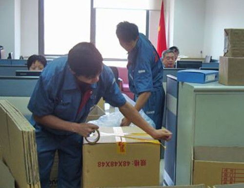 西安搬家與健身服務 專業(yè)打包與健康生活的完美結(jié)合