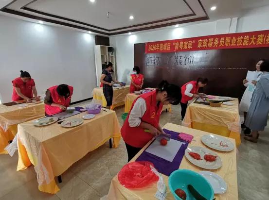 拓普家政2020年精彩時刻·第四季 健康生活新風尚，專業健身服務進萬家
