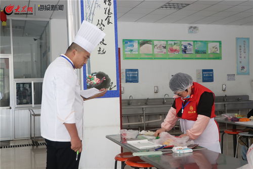 以賽促學強技能，平度市首屆家政護理服務業職工技能大賽圓滿落幕