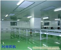 找河南濱杭環境凈化工程的最大的廠房凈化設備公司價格、圖片、詳情,上一比多_一比多產品庫