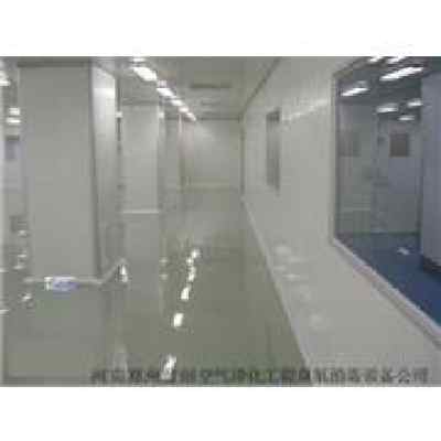 山西空氣凈化工程公司設備