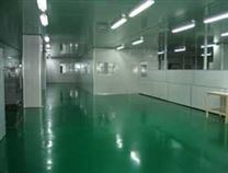 空氣凈化產(chǎn)品搜索結(jié)果-環(huán)保在線